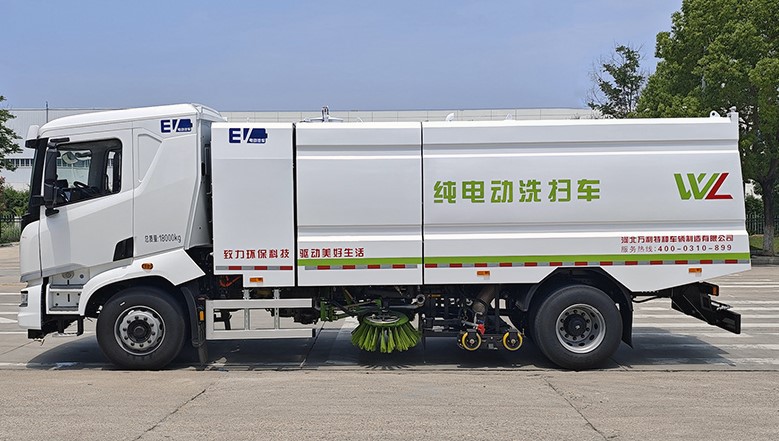 Pure Electric Washing & Sweeping Vehicle