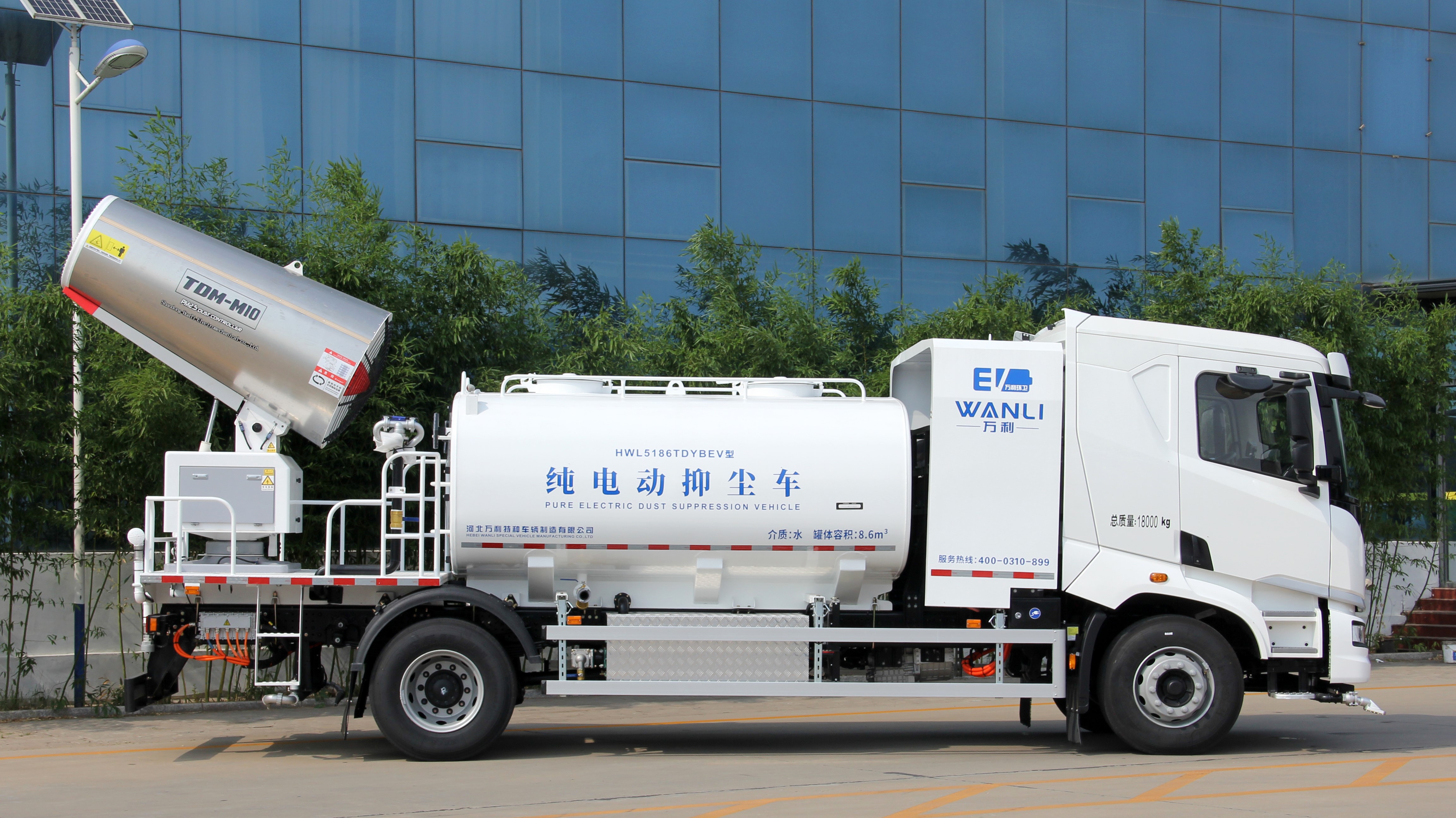 Pure Electric Multi-functional Dust Suppression Vehicle