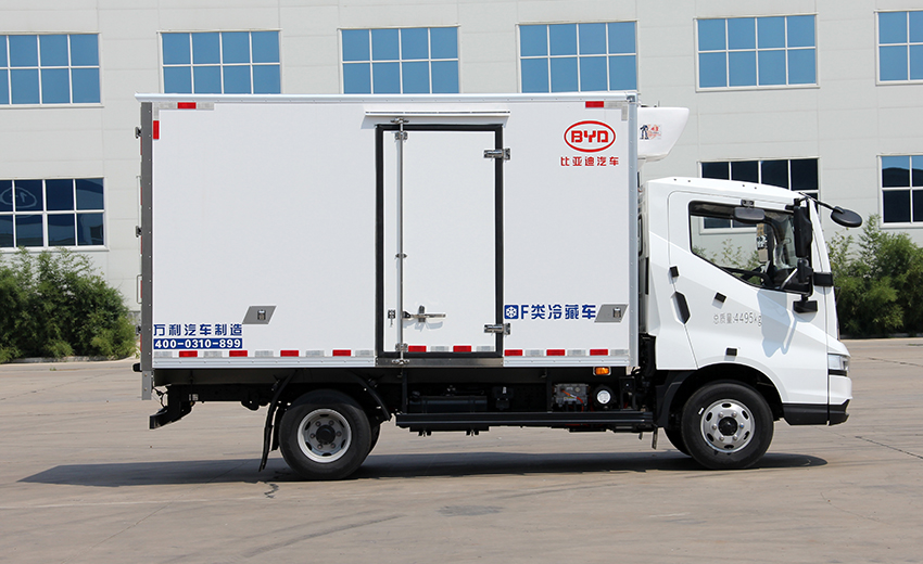 4.5-ton Refrigerated Truck