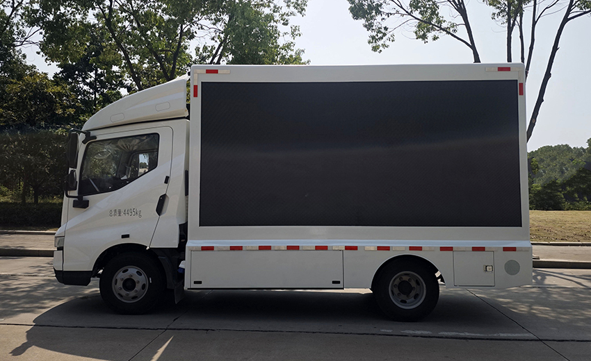 4.5-ton Pure Electric Advertising Vehicle