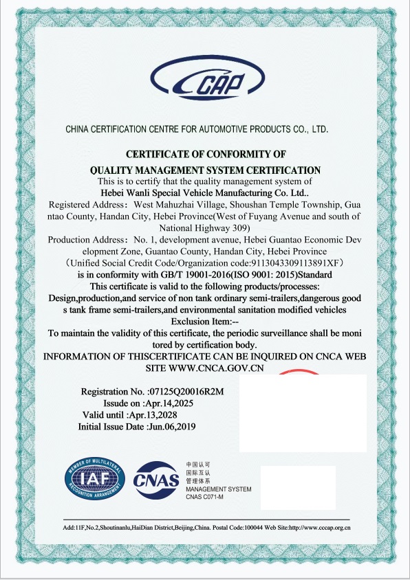 ISO9001 Certificate