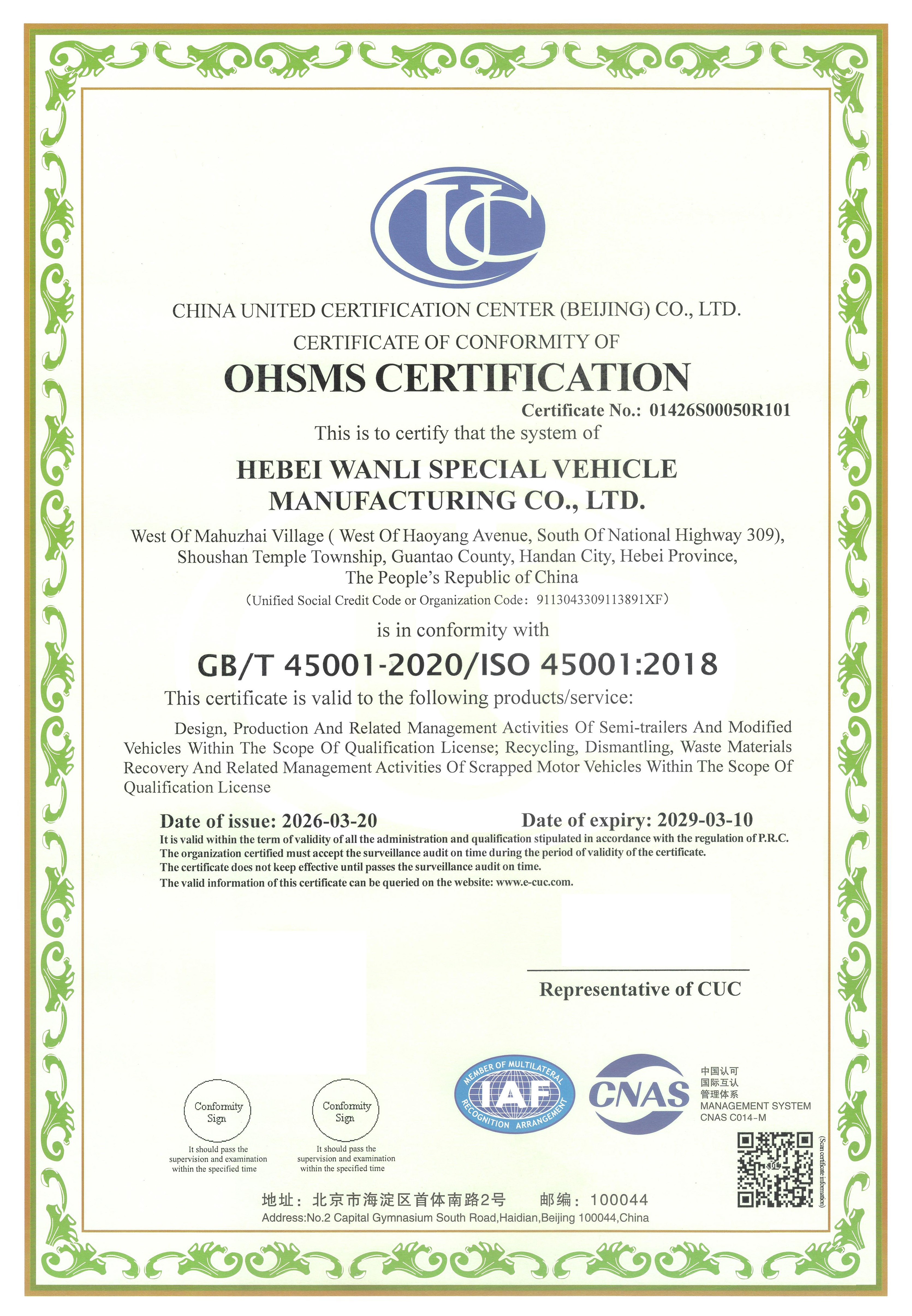 ISO45001 Certificate